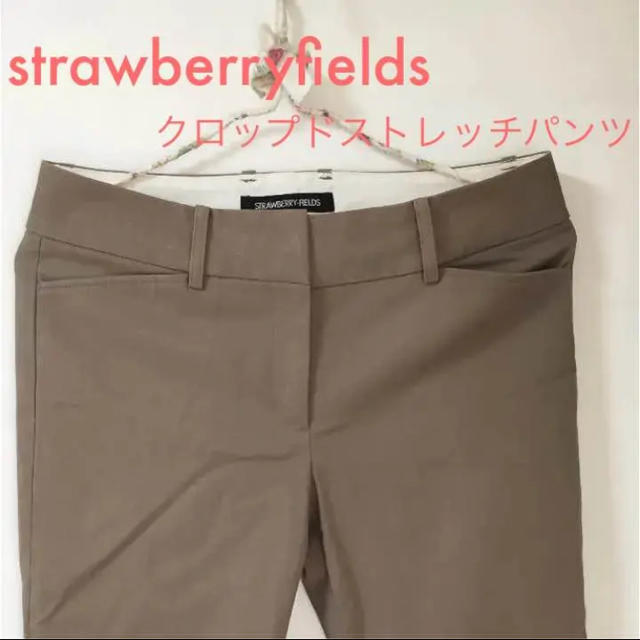 STRAWBERRY-FIELDS(ストロベリーフィールズ)のストロベリーフィールズ ストレッチクロップドパンツ  レディースのパンツ(クロップドパンツ)の商品写真