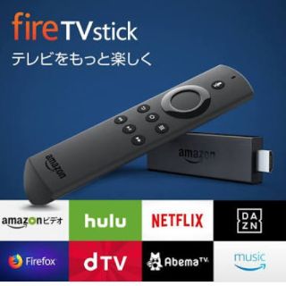 ノン様専用 Amazon fire TV stick(映像用ケーブル)