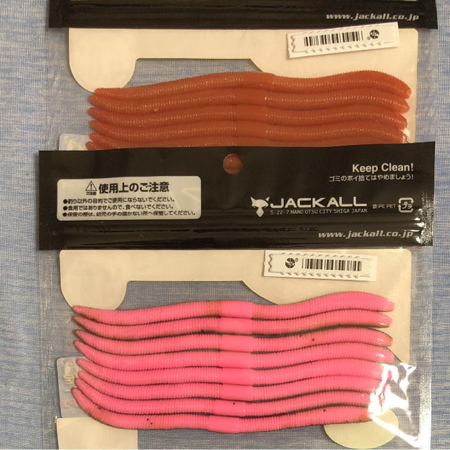 JACKALL(ジャッカル)のフリックシェイク 4.8 北日本限定カラー 3点セット スポーツ/アウトドアのフィッシング(ルアー用品)の商品写真