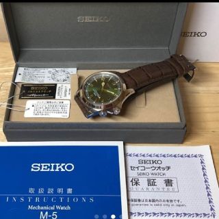 セイコー(SEIKO)の極美品 セイコー アルピニスト SARB017(腕時計(アナログ))