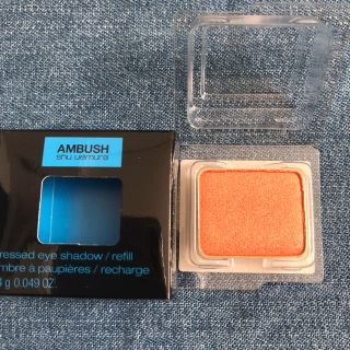 シュウウエムラ(shu uemura)の新品♡シュウウエムラ アイシャドー(アイシャドウ)