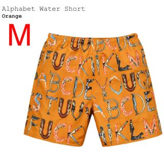 シュプリーム(Supreme)のM Supreme Alphabet Water Short(水着)