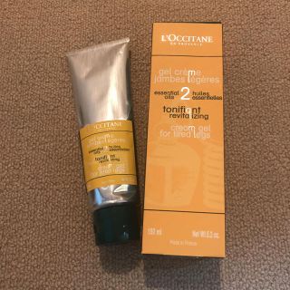 ロクシタン(L'OCCITANE)のプロヴァンスアロマレッグクリームジェル150ml(フットケア)