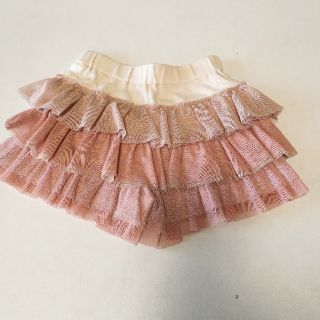 ジルスチュアート(JILLSTUART)のサンエーインターナショナルのフリルスカートです(スカート)