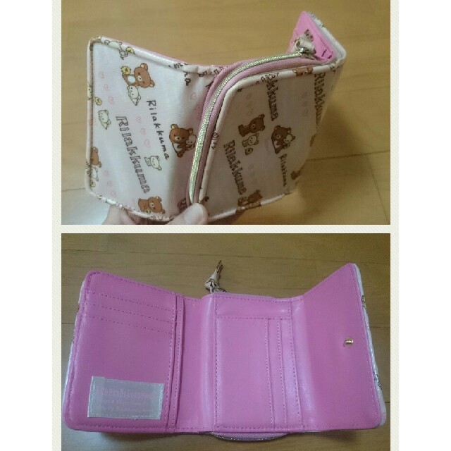 サンエックス(サンエックス)のリラックマの財布 レディースのファッション小物(財布)の商品写真