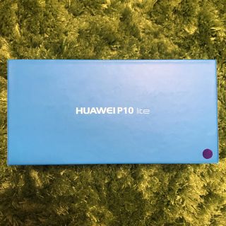 アンドロイド(ANDROID)のRuka様専用 HUAWEI P10lite 32GB 新品未開封(スマートフォン本体)