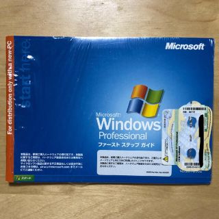 マイクロソフト(Microsoft)のWindows XP Professional ファースト ステップ ガイド(オフィス/パソコンデスク)