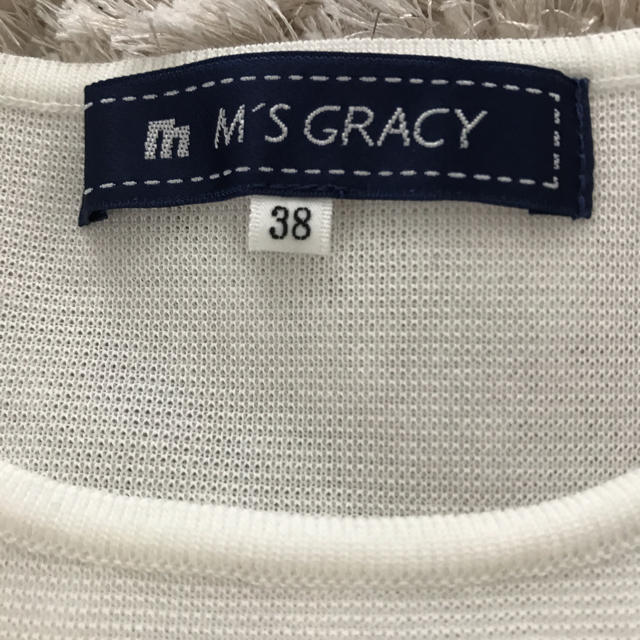 M'S GRACY(エムズグレイシー)のM'S GRACY🎀リボン付ノースリーブニット38 レディースのトップス(ニット/セーター)の商品写真