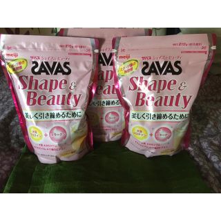 ザバス(SAVAS)のZAVAS  Shape & Beauty （3袋）(ダイエット食品)