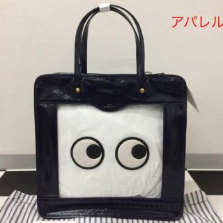 アニヤハインドマーチ(ANYA HINDMARCH)の新品 2018SSモデル アニヤハインドマーチ レイニーデー トートバッグ 大(トートバッグ)