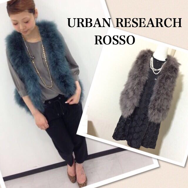 URBAN RESEARCH ROSSO ターキーフェザー　ジレ　ベスト