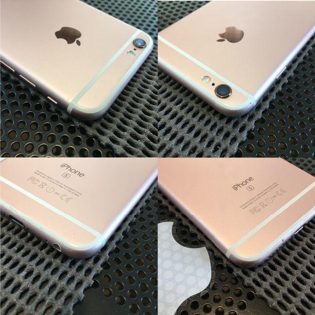 Apple SIMフリー ローズゴールド（ID224)の通販 by NMJ's shop｜アップルならラクマ - iphone6s 16GB 爆買い