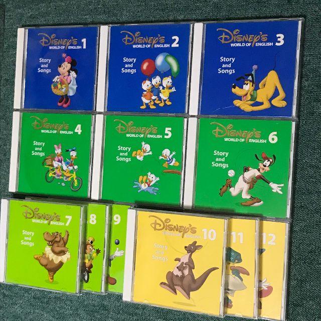ゆう★ストーリーアンドソングズ　story and songs CD