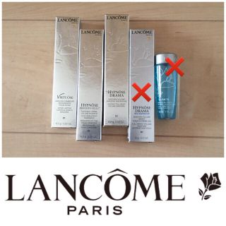 ランコム(LANCOME)の【新品未使用】マスカラ1本のお値段(マスカラ)