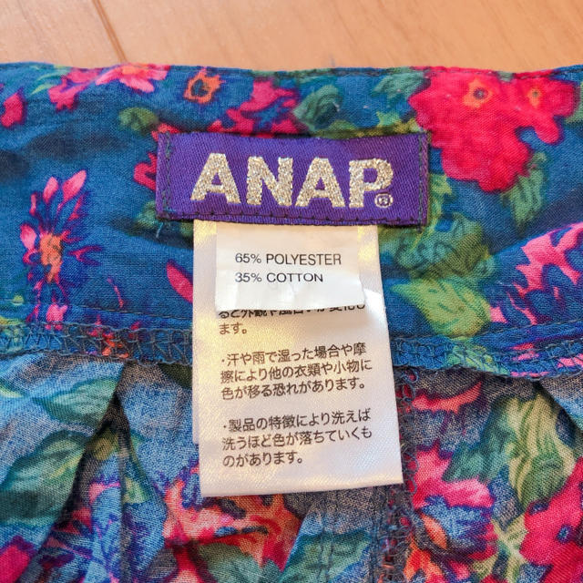 ANAP(アナップ)のANAP ショートパンツ 花柄 レディースのパンツ(ショートパンツ)の商品写真