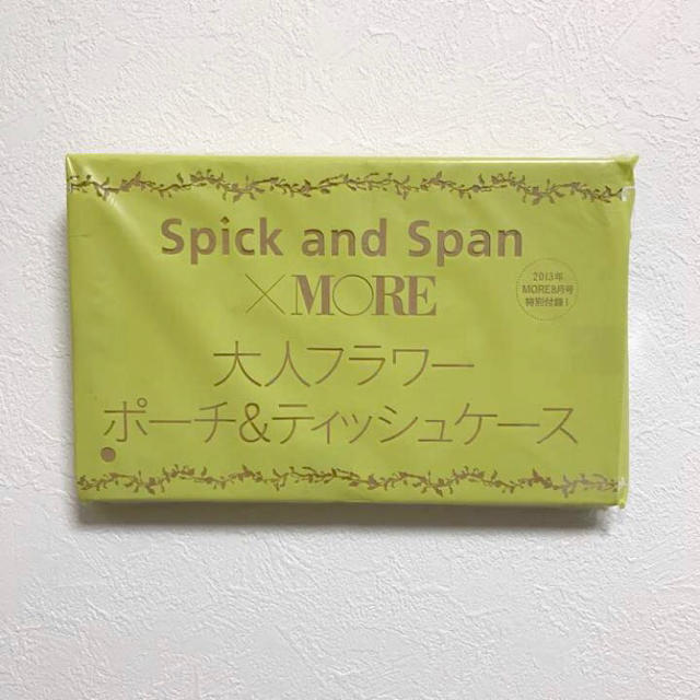 Spick & Span(スピックアンドスパン)のスピックアンドスパン 大人フラワーポーチ ティッシュケース レディースのファッション小物(ポーチ)の商品写真