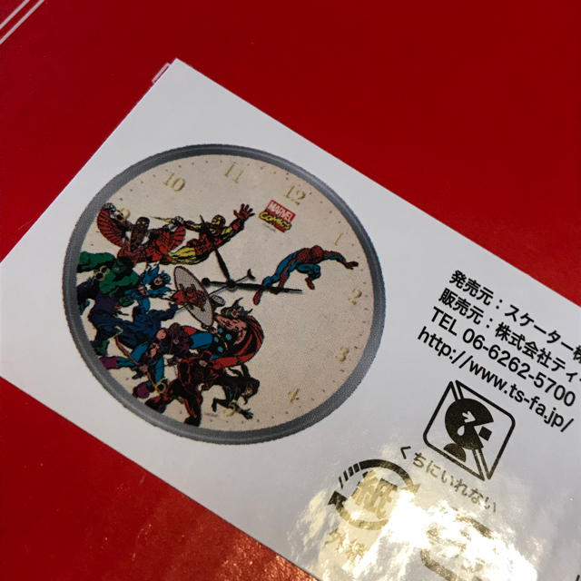MARVEL - 【MARVEL】壁掛け時計 新品 未開封の通販 by マルコ MARVEL - 【MARVEL】壁掛け時計 新品 未開封の通販 by マルコ