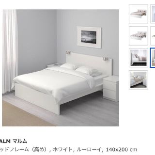 イケア(IKEA)のcasun様専用 イケア BRIMNES ダブルベット(ダブルベッド)