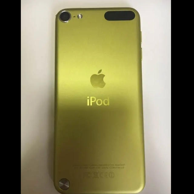 iPod touch(アイポッドタッチ)のiPod touch 第5世代 値下げ可能 スマホ/家電/カメラのオーディオ機器(ポータブルプレーヤー)の商品写真