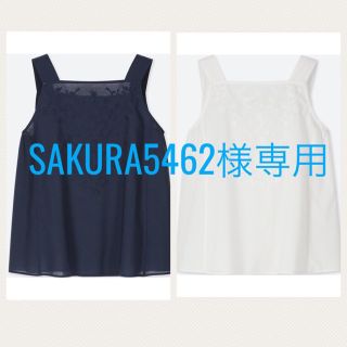 ユニクロ(UNIQLO)の【SAKURA5462様専用】ユニクロコットンエンブロイダリータンクブラウス２点(シャツ/ブラウス(半袖/袖なし))