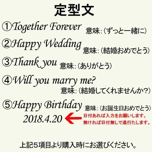 Disney - 名前入れ可能！結婚祝いなどに！ディズニー！ミッキーミニー