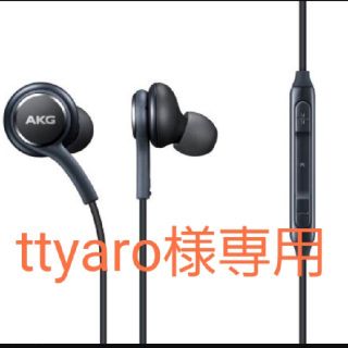 サムスン(SAMSUNG)のGalaxy付属品 AKGイヤホン(ヘッドフォン/イヤフォン)