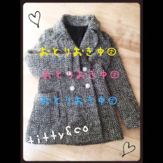 ティティアンドコー(titty&co)の♡様、10日までお取り置き中☻(ロングコート)