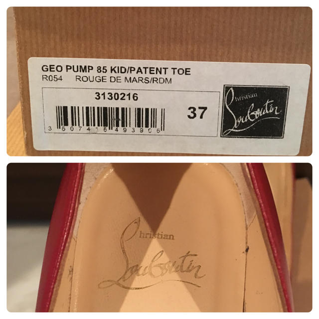 Christian Louboutin(クリスチャンルブタン)のルブタン レッドスパイク  37 レディースの靴/シューズ(ハイヒール/パンプス)の商品写真