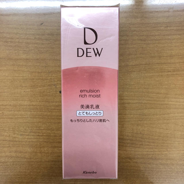 DEW - カネボウ化粧品 DEW デュウ 美滴乳液 とてもしっとりの通販 by sa☆｜デュウならラクマ