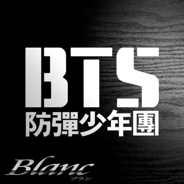 Bts ロゴ カッティングシート 車にも の通販 By 自己紹介必読 ラクマ