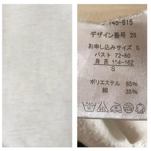 haco!(ハコ)のhaco. ファクトリー ベストを着たくまTシャツ レディースのトップス(Tシャツ(半袖/袖なし))の商品写真