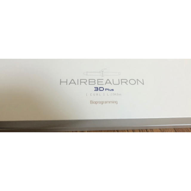 HAIRBEAURON 3D plus 34mm (L)