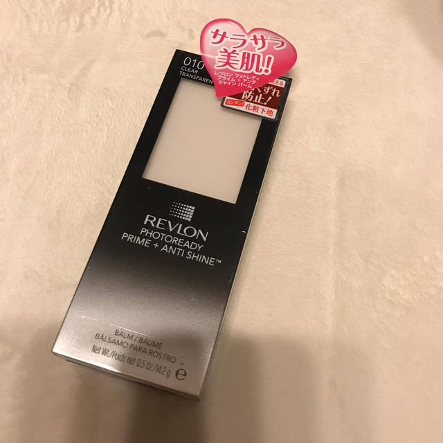 REVLON(レブロン)の新品 レブロン フォトレディ プライム+アンチ シャインバーム コスメ/美容のベースメイク/化粧品(コントロールカラー)の商品写真