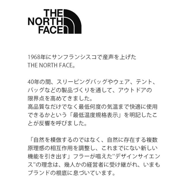 THE NORTH FACE(ザノースフェイス)の【2018ss新作】THE NORTH FACE  ストローハイクハット レディースの帽子(ハット)の商品写真