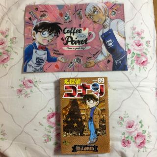 ショウガクカン(小学館)のコナン 89巻 安室透 ファイル(クリアファイル)