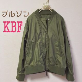 ケービーエフ(KBF)の♡よそら様専用♡超美品♡KBF♡ブルゾン♡ミリタリー♡ジャケット♡カーキ♡(ブルゾン)