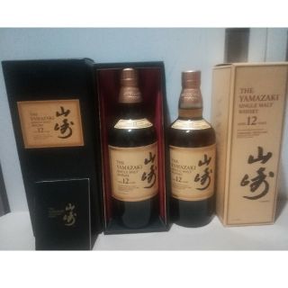 サントリー(サントリー)の⭐貴重品⭐山崎12年⭐700ml ⭐2本⭐超品薄(その他)