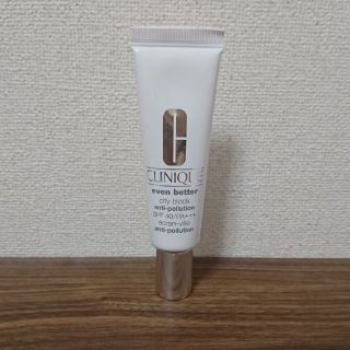 クリニーク(CLINIQUE)のCLINIQUE 下地(化粧下地)