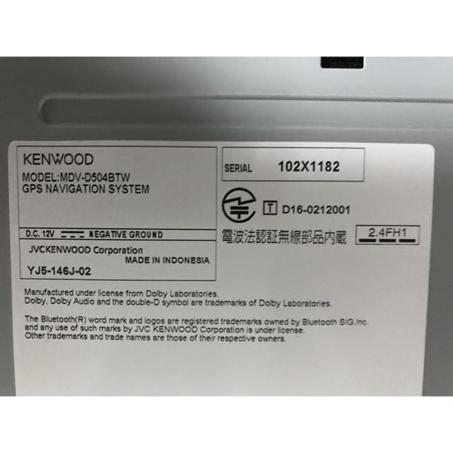 KENWOOD - ケンウッド 彩速ナビゲーション MDV-D504BTWの通販 by