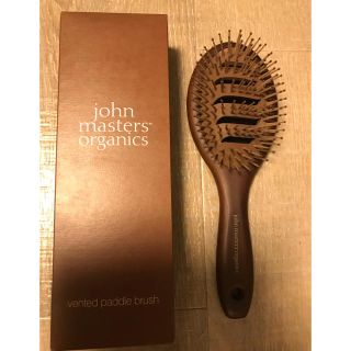 ジョンマスターオーガニック(John Masters Organics)のジョンマスター ベントパドルブラシ(ヘアブラシ/クシ)