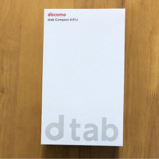 エヌティティドコモ(NTTdocomo)のDOCOMO dtab Compact d-01J ダンカン様専用(タブレット)