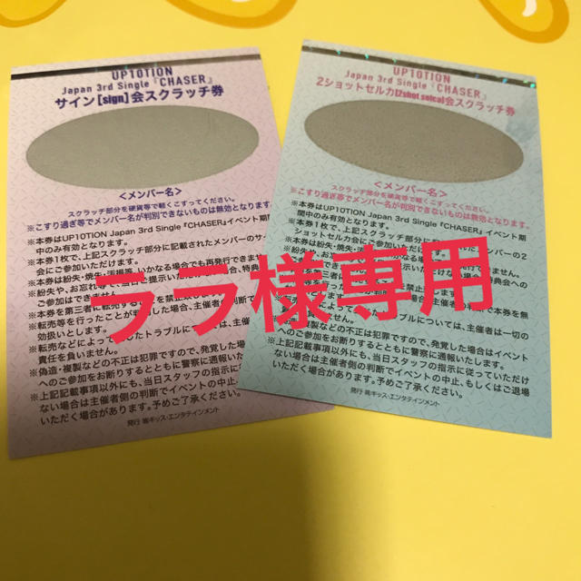 最高の ララ様専用:残りわずか! -www.cmsv.cv 最高の ララ様専用:残りわずか! -www.cmsv.cv