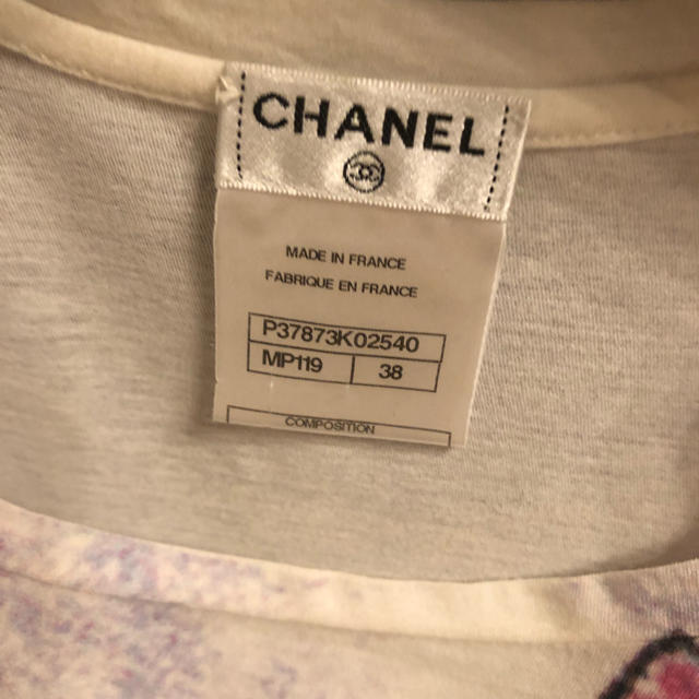 CHANEL(シャネル)のCHANELＴシャツ 専用です。 レディースのトップス(Tシャツ(半袖/袖なし))の商品写真