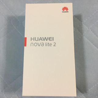 アンドロイド(ANDROID)のHuawei  nova lite2 ブラック 未使用品(スマートフォン本体)