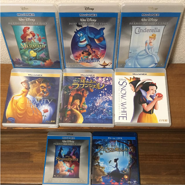 Disney(ディズニー)の未使用 ディズニープリンセス8作品セット エンタメ/ホビーのDVD/ブルーレイ(アニメ)の商品写真