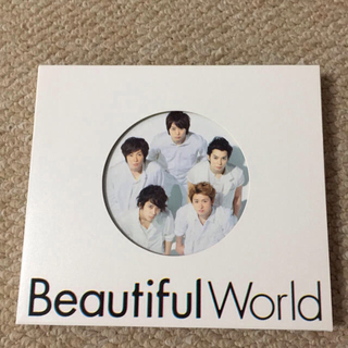アラシ(嵐)の嵐 アルバム Beautiful World(ポップス/ロック(邦楽))