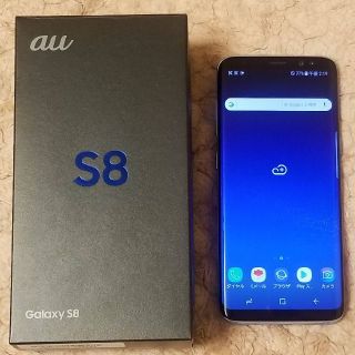 サムスン(SAMSUNG)のSIMフリー Galaxy s8 超美品 au SCV36 SIMロック解除済み(スマートフォン本体)