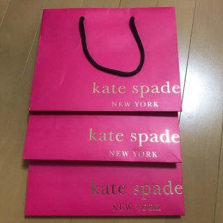 ケイトスペードニューヨーク(kate spade new york)のkate spead 紙袋(ショップ袋)