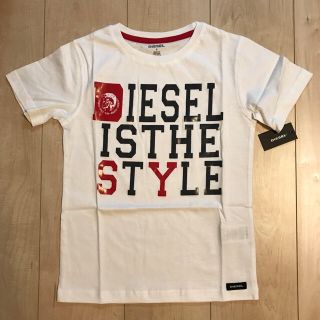 ディーゼル(DIESEL)のありあ様専用ページ ディーゼル キッズ Tシャツ サイズ6(Tシャツ/カットソー)