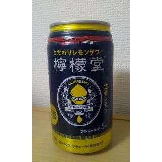 コカコーラ(コカ・コーラ)の【九州限定】こだわりレモンサワー「檸檬堂」 定番レモン350ml ×６缶(リキュール/果実酒)